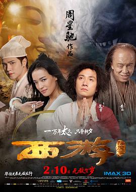 禁断介护在线
